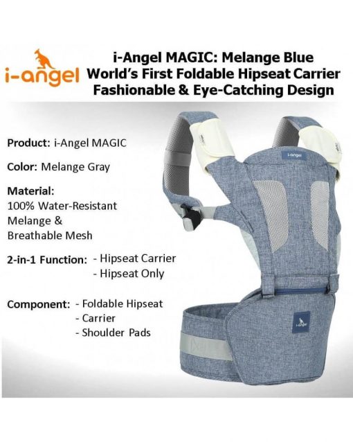 Baby Carrier I Angel Hipseat Carrier Magic 7 – Melange Blue