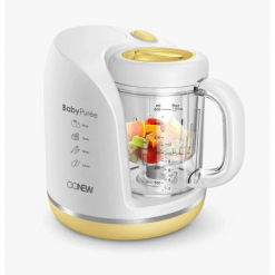 Food Processor and Sterilizer Oonew Baby Puree Petite Series 4in1 – Yellow