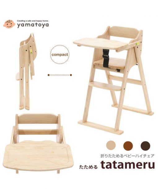 Kursi Makan dan Highchair Yamatoya Tatameru High Chair – Natural