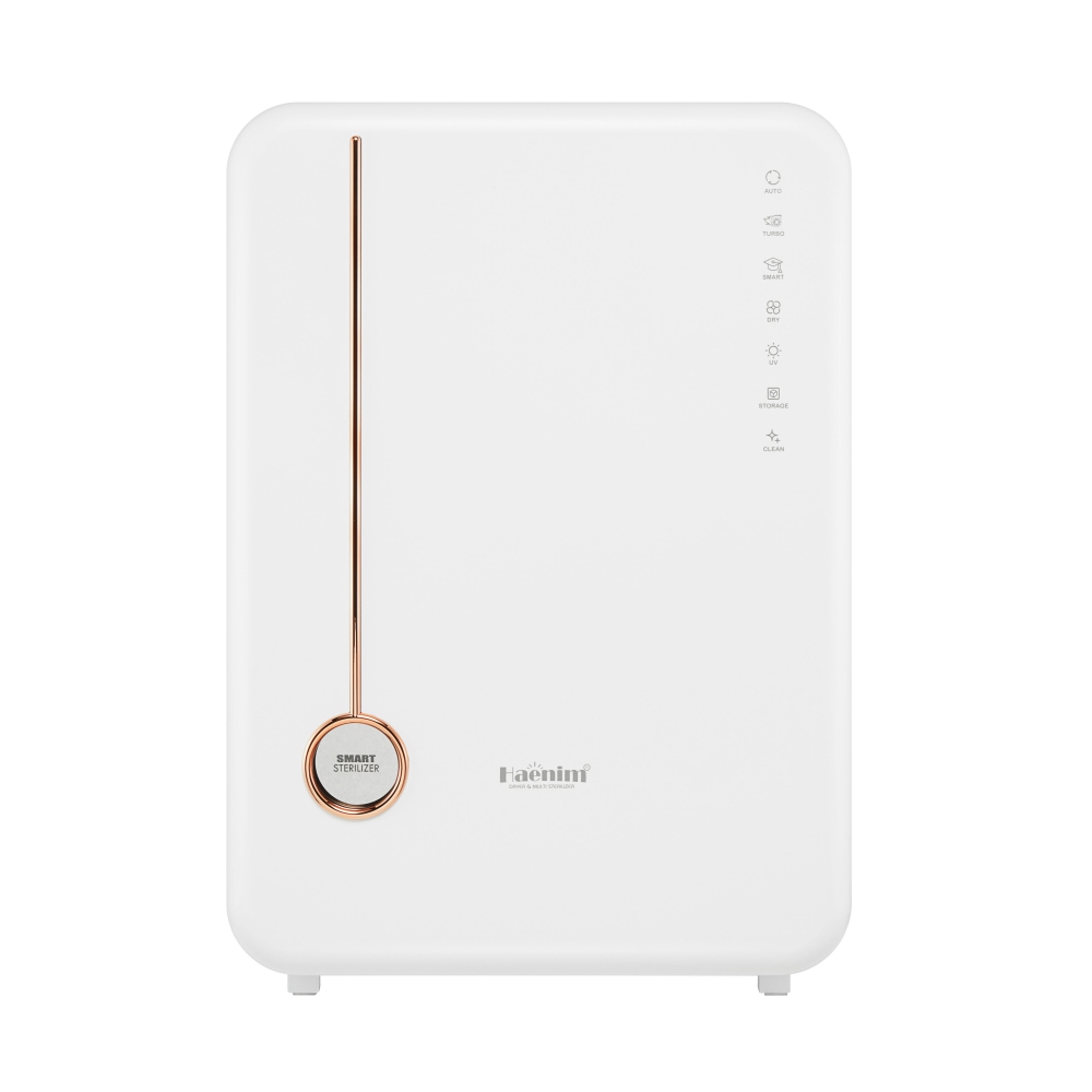 Haenim 4G+ UV Sterilizer White Gold