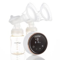 Mutter New Pearl Double Breast Pump
